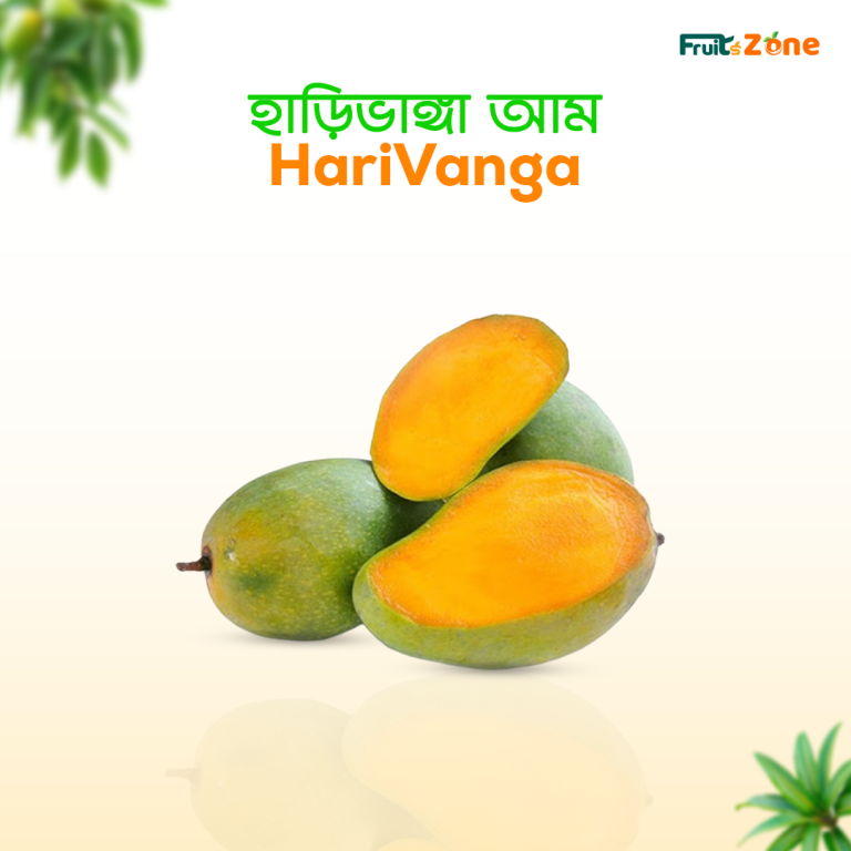 HariVanga mango Bangladesh fresh premium mango Fruits Zone