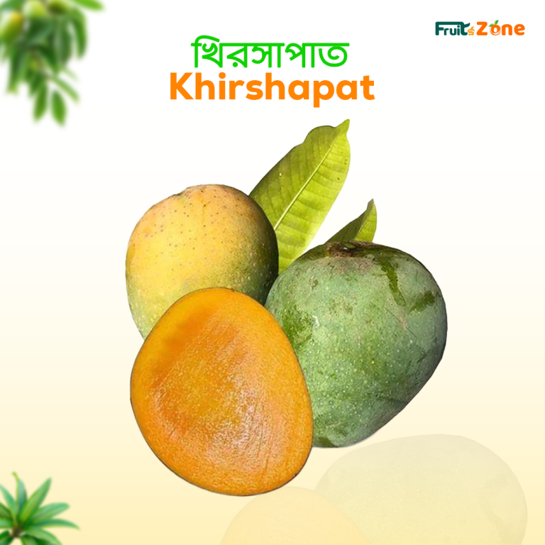 Khirshapat mango Bangladesh fresh premium mango Fruits Zone